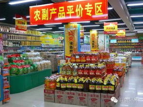 口袋廚房 優(yōu)質(zhì)農(nóng)副產(chǎn)品掌上商城，共享創(chuàng)業(yè)新機遇