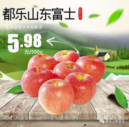 農(nóng)副產(chǎn)品節(jié) 豐收的慶典與鄉(xiāng)村經(jīng)濟的騰飛